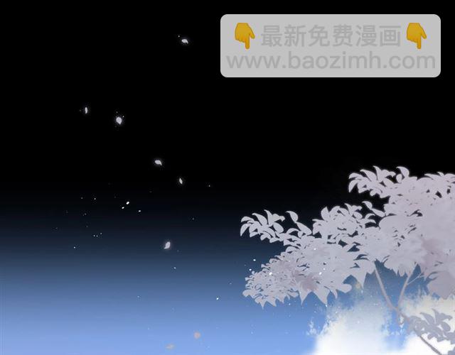 番外 壶壶(1/2)-第8话