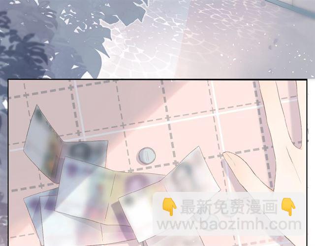 番外 壶壶(1/2)-第8话