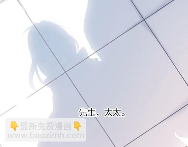 第60话 醋意(1/2)-第72话