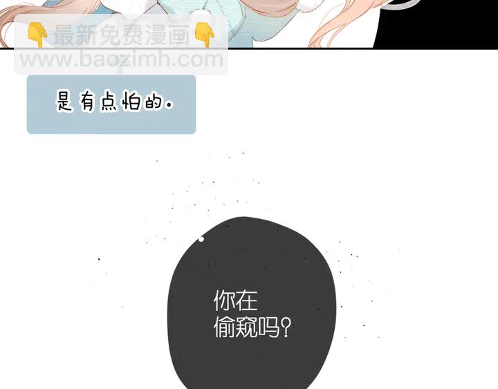第62话 冤家(1/2)-第74话