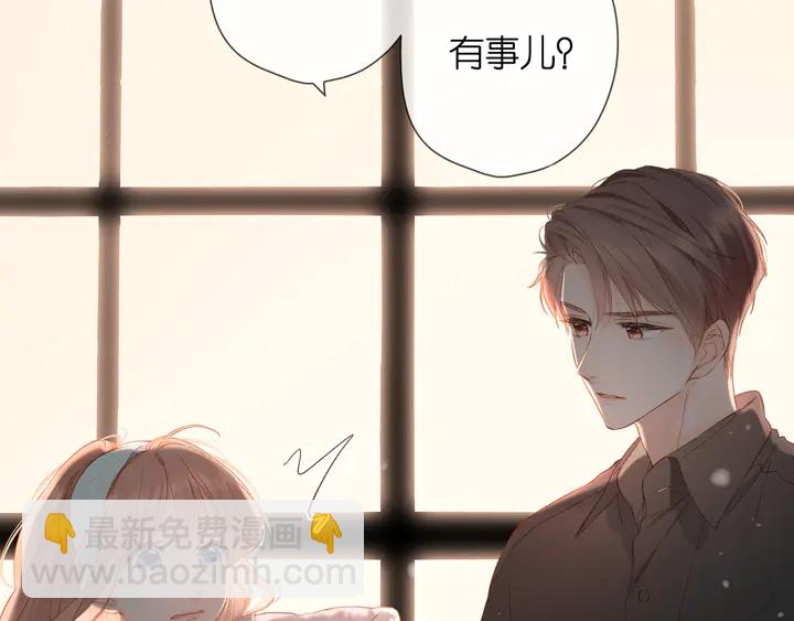 第62话 冤家(1/2)-第74话