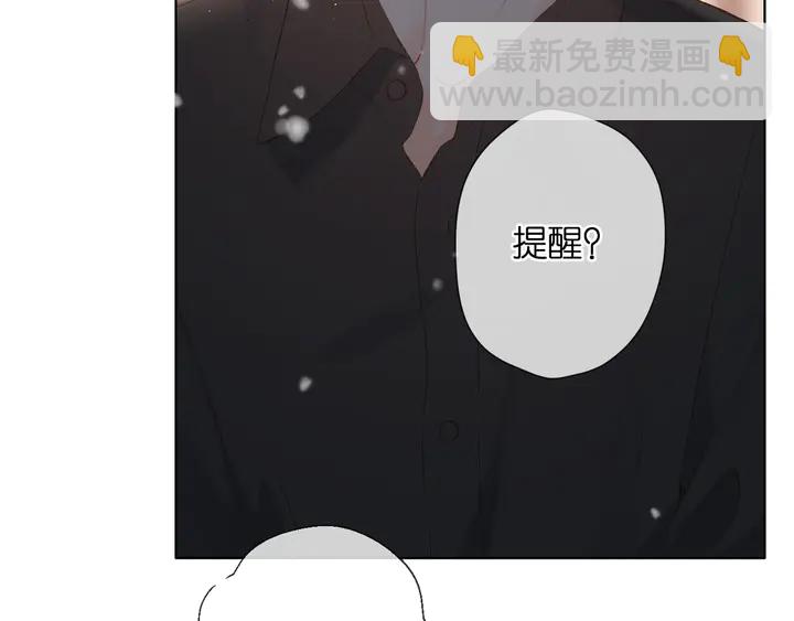 第62话 冤家(1/2)-第74话