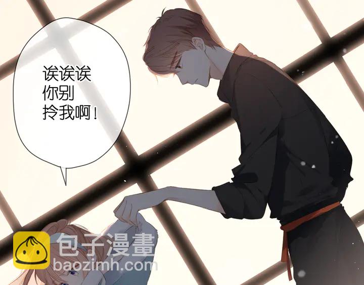 第62话 冤家(1/2)-第74话