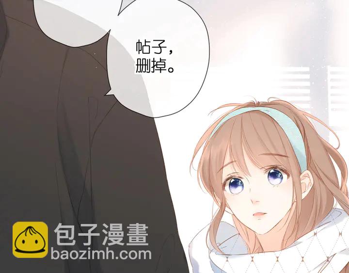 第62话 冤家(1/2)-第74话