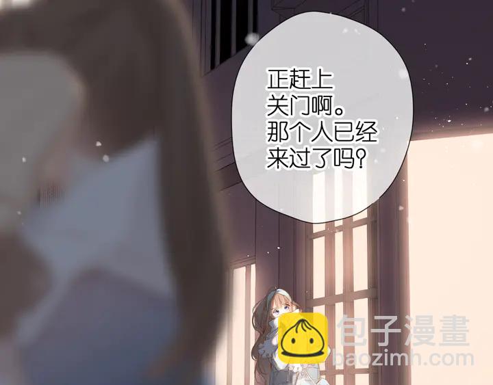第62话 冤家(1/2)-第74话