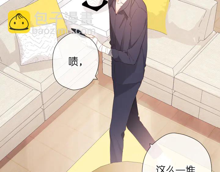 第63话  笑容(1/2)-第76话