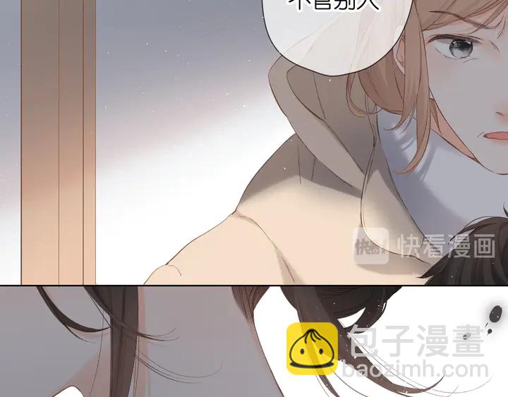 第65话 心里话-第78话