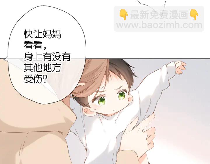 第65话 心里话-第78话