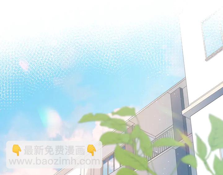第67话 往事-第80话