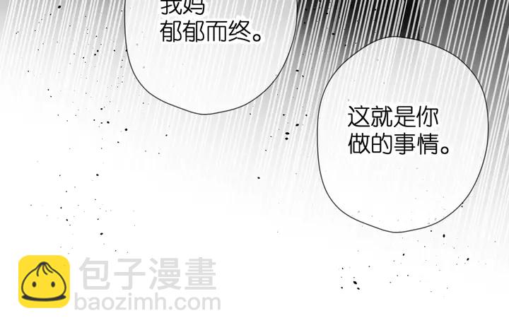 第69话 见父母-第82话