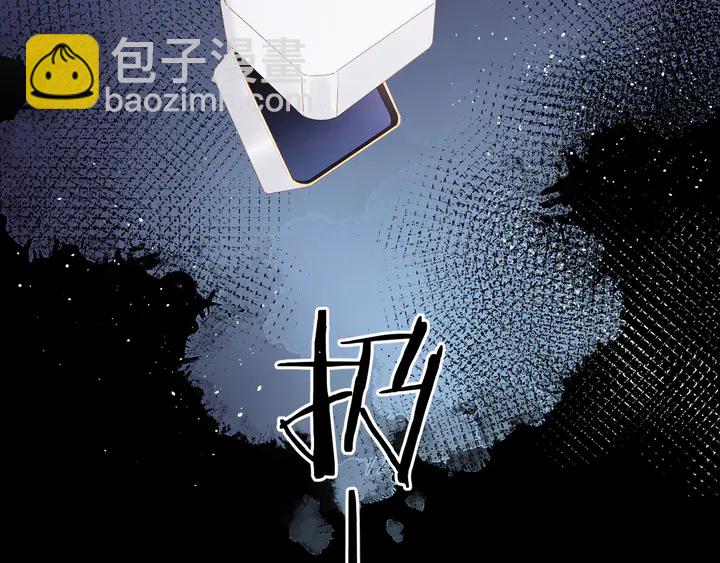 第69话 见父母-第82话