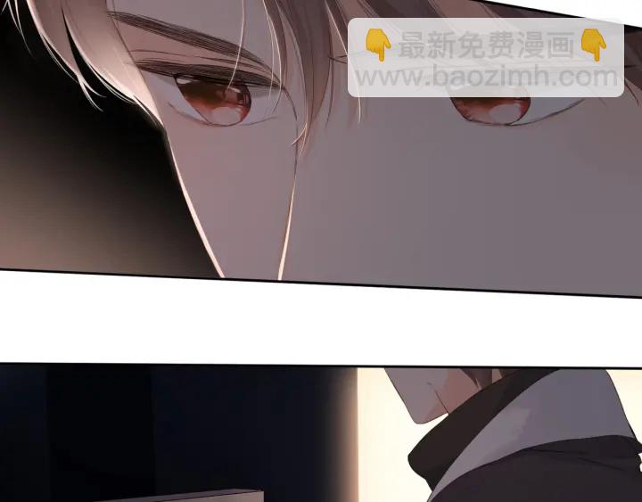 第71话 追杀(1/2)-第84话