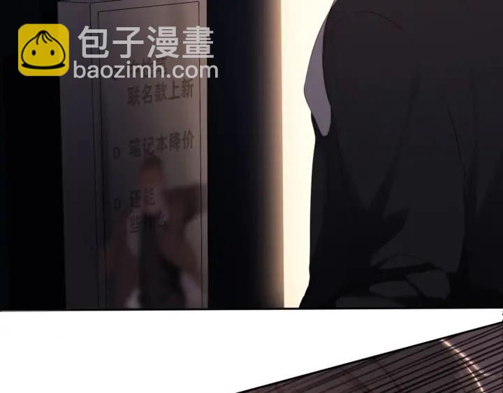 第71话 追杀(1/2)-第84话