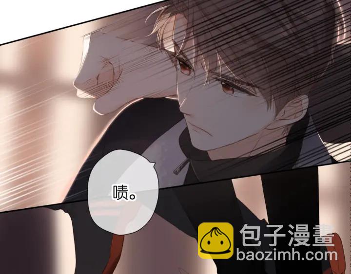 第71话 追杀(1/2)-第84话