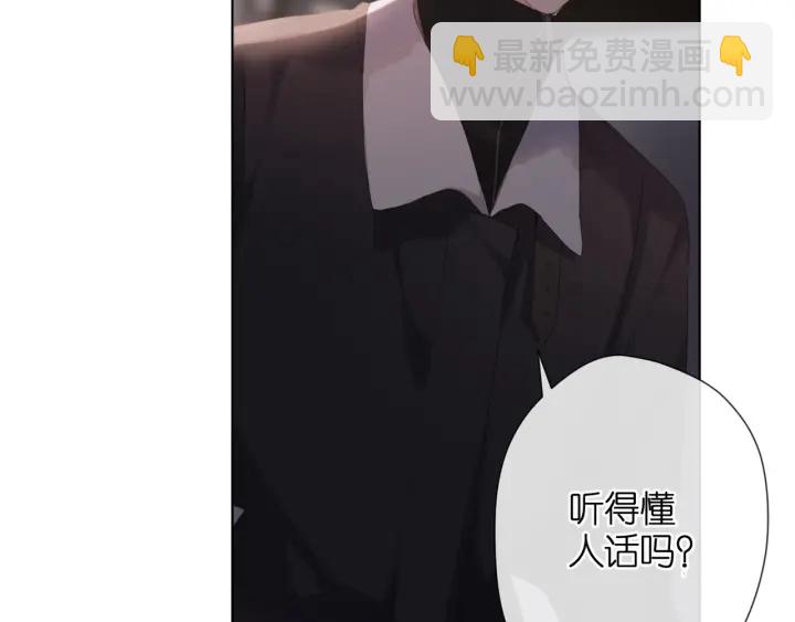 第71话 追杀(1/2)-第84话