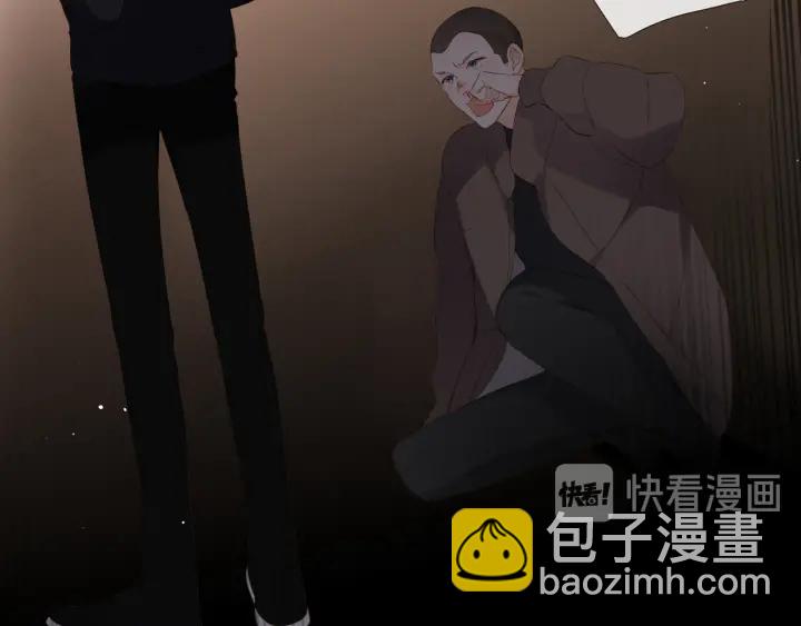 第71话 追杀(1/2)-第84话