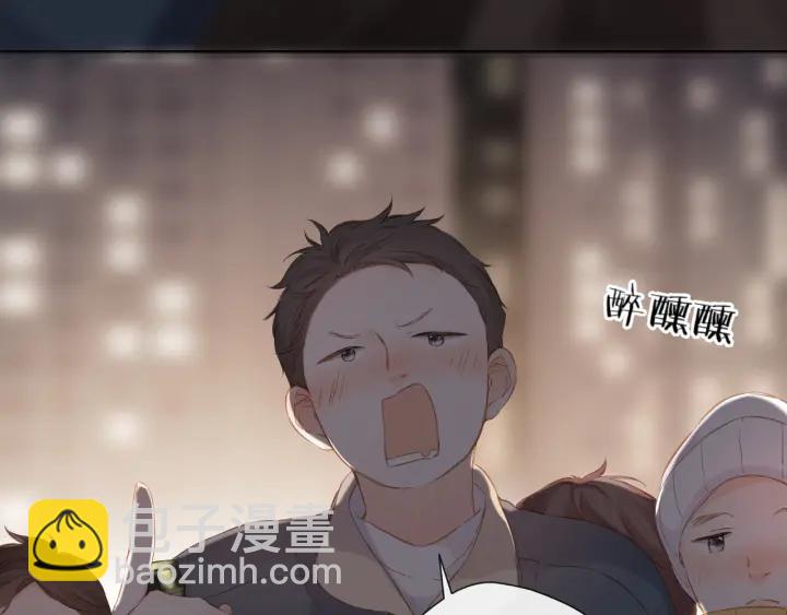 第71话 追杀(1/2)-第84话