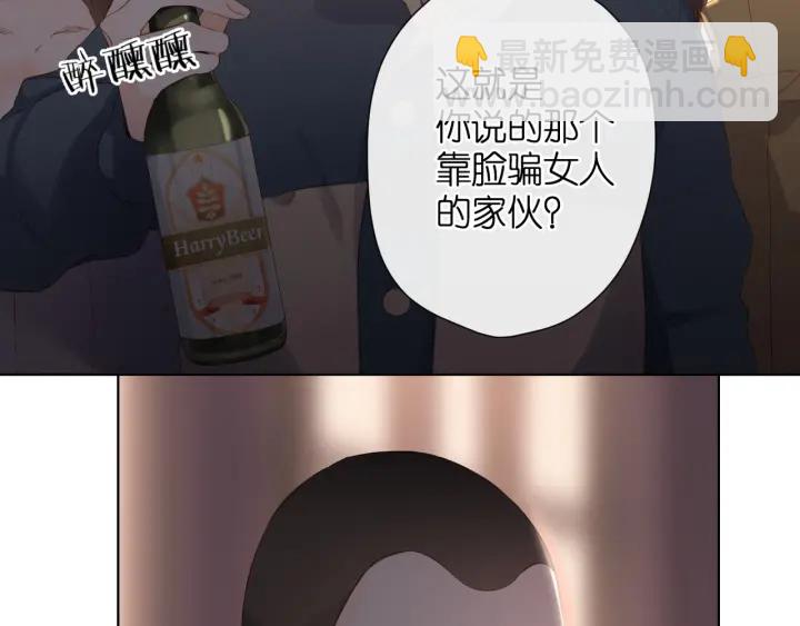 第71话 追杀(1/2)-第84话