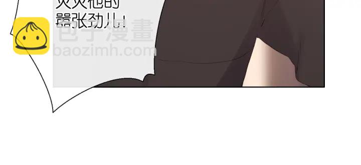 第71话 追杀(1/2)-第84话