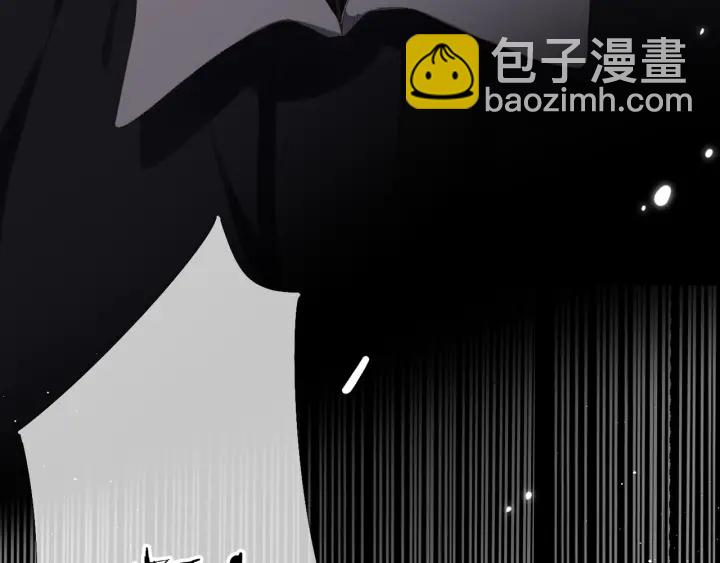第71话 追杀(1/2)-第84话