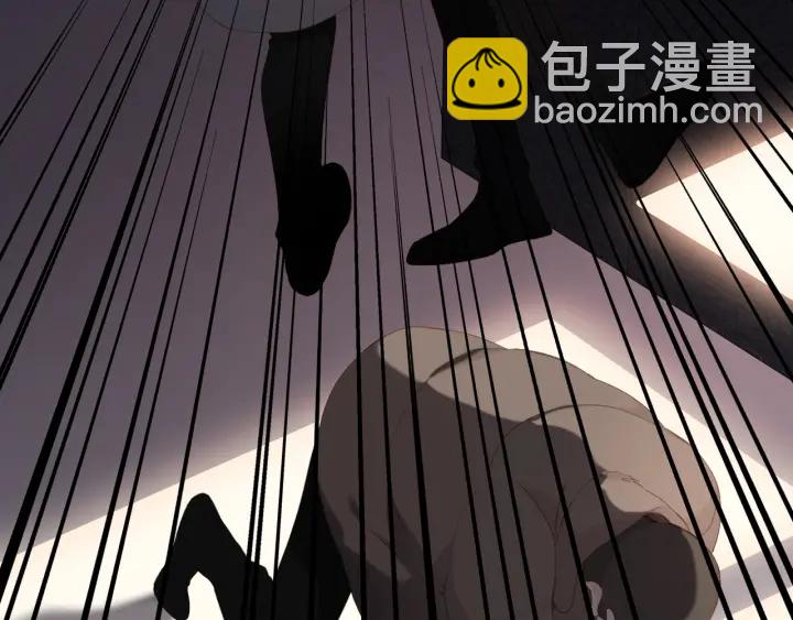 第71话 追杀(1/2)-第84话