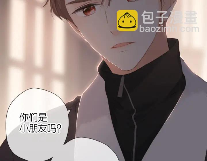 第71话 追杀(1/2)-第84话
