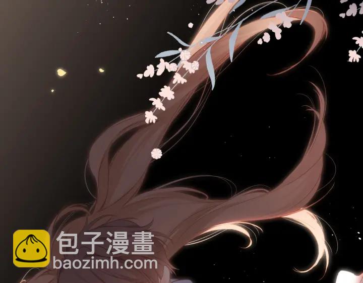 第73话 担心(1/2)-第86话