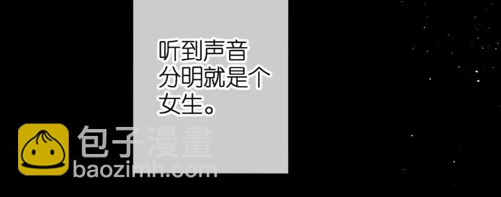 第75话 那一天(1/2)-第88话