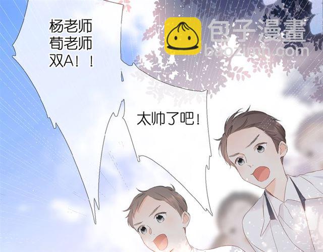 第5话（下） 败露(1/3)-第10话