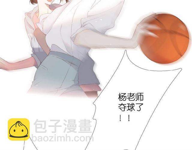第5话（下） 败露(1/3)-第10话