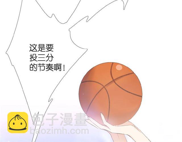第5话（下） 败露(1/3)-第10话