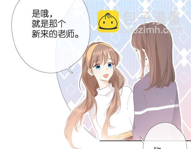 第5话（下） 败露(1/3)-第10话