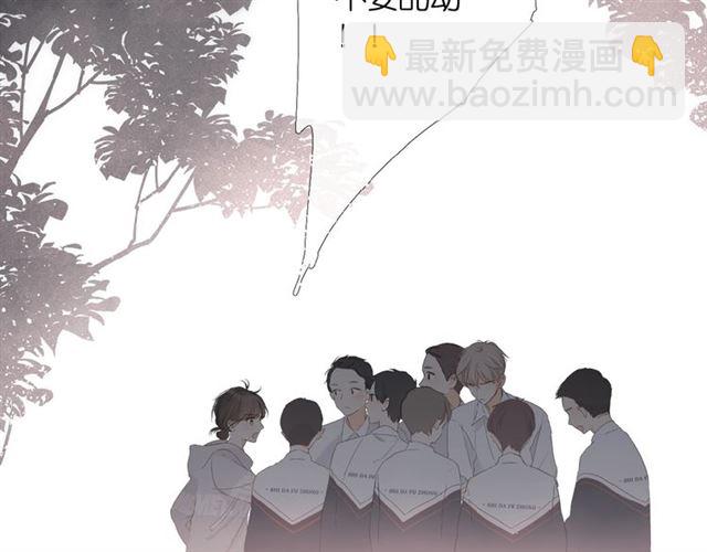 第5话（下） 败露(1/3)-第10话