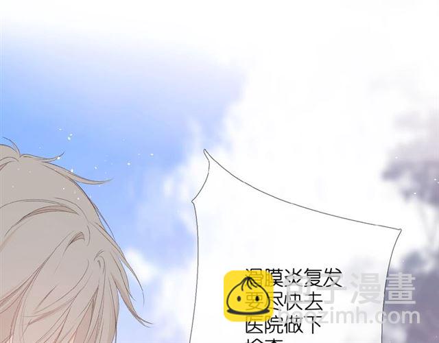 第5话（下） 败露(1/3)-第10话
