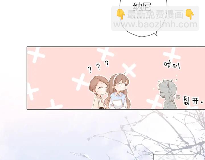 第77话 老师-第90话