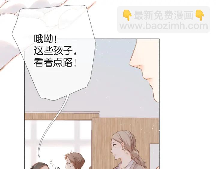 第79话 疑惑(1/2)-第92话