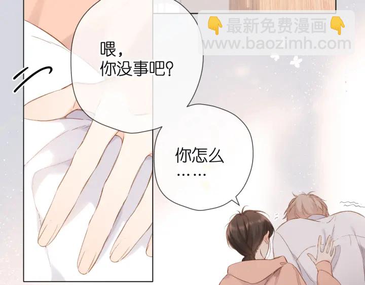 第79话 疑惑(1/2)-第92话