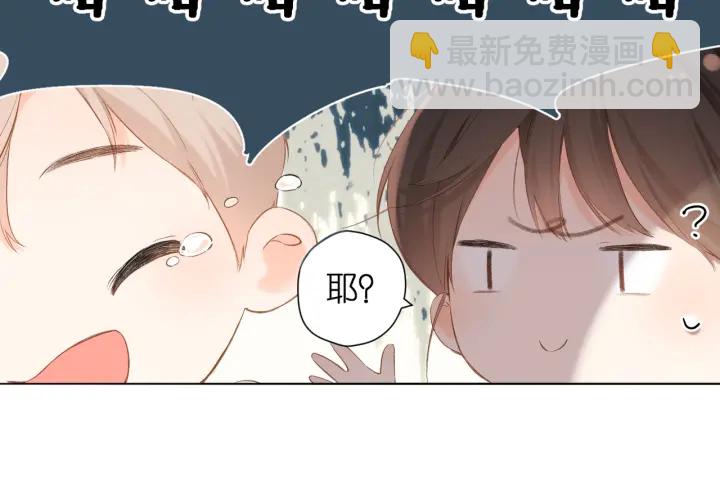 第79话 疑惑(1/2)-第92话