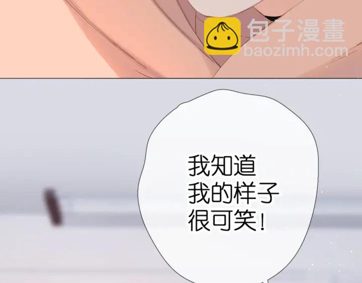 第79话 疑惑(1/2)-第92话