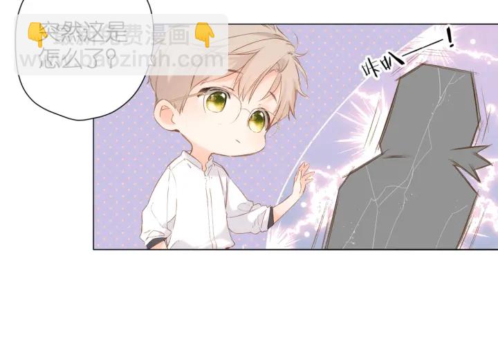 第79话 疑惑(1/2)-第92话