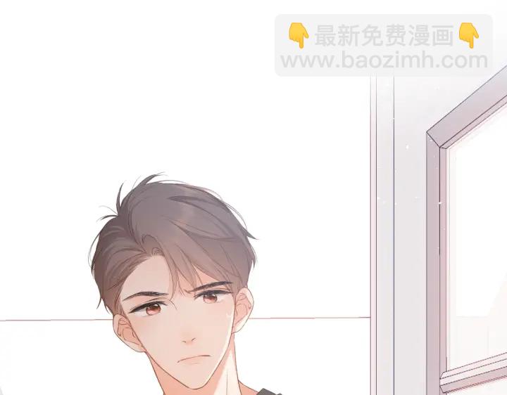 第81话  触碰-第94话