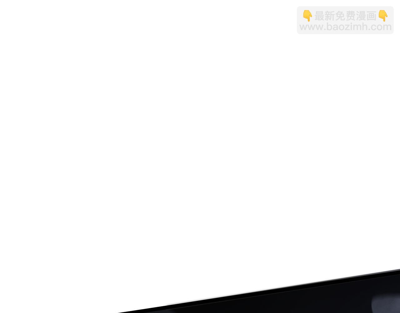 第9话 考核(1/4)-第10话