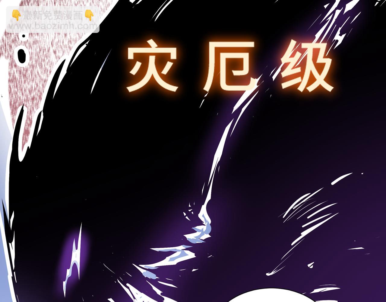 第9话 考核(1/4)-第10话