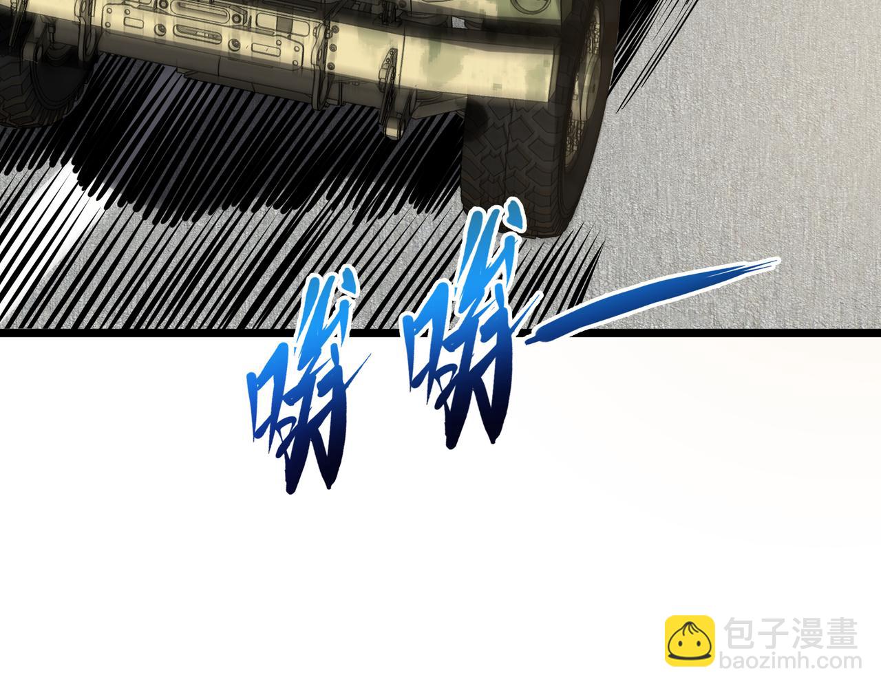 第9话 考核(1/4)-第10话