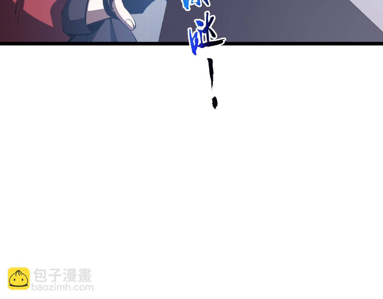 第11话 完全适配(1/4)-第12话