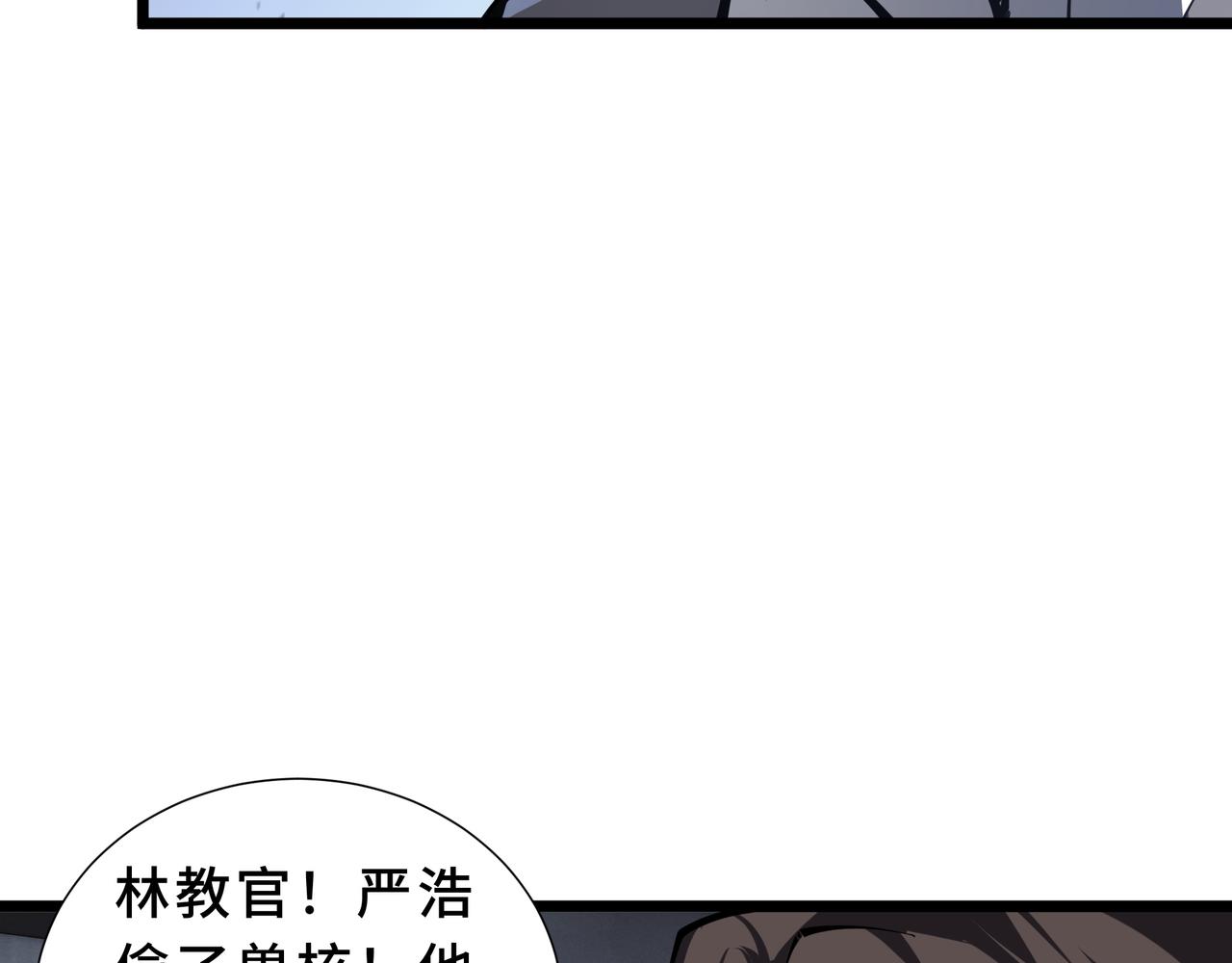 第11话 完全适配(1/4)-第12话