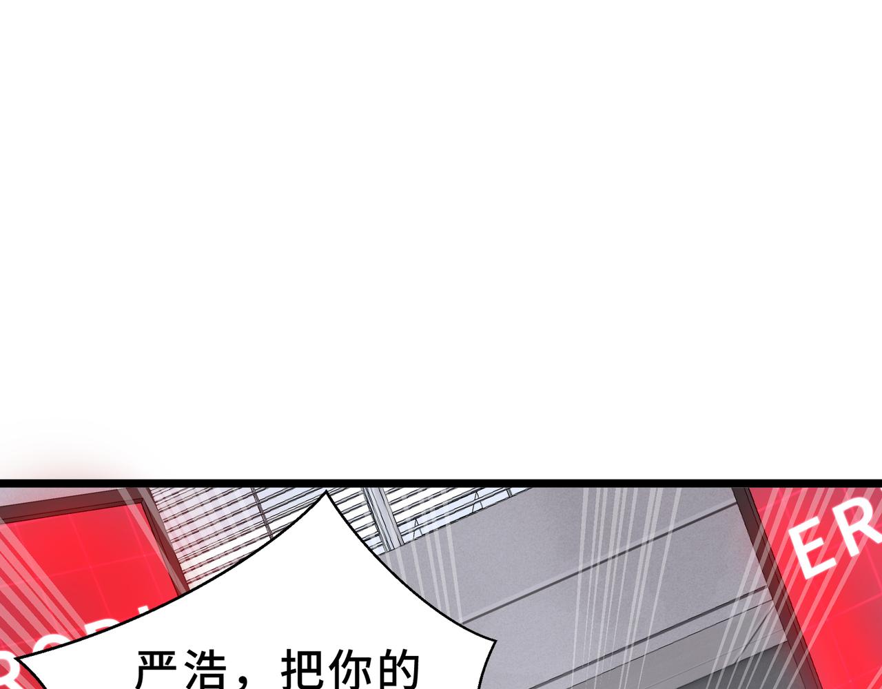 第11话 完全适配(1/4)-第12话
