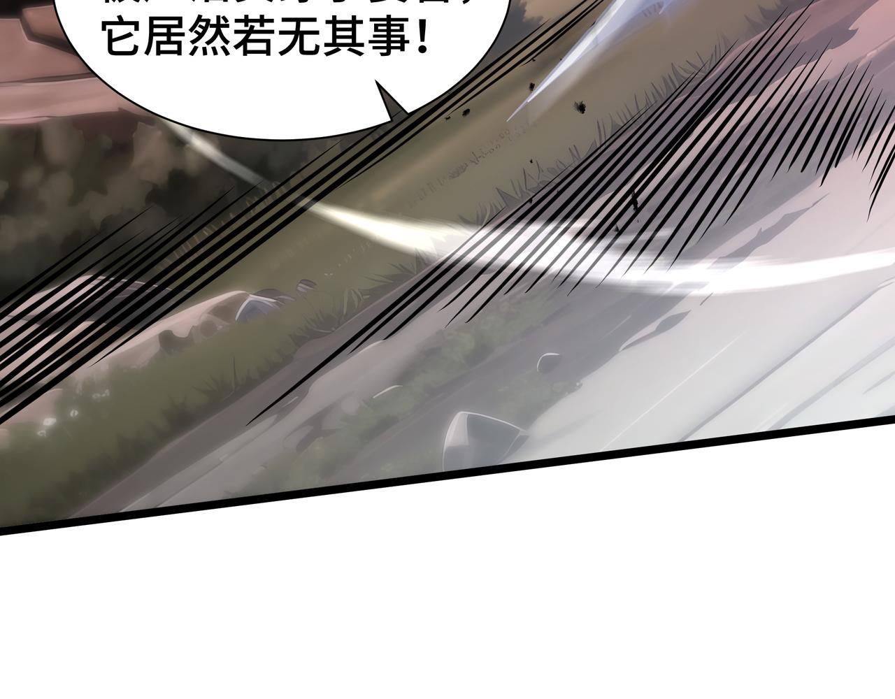 第13话 浓雾深处(1/4)-第14话