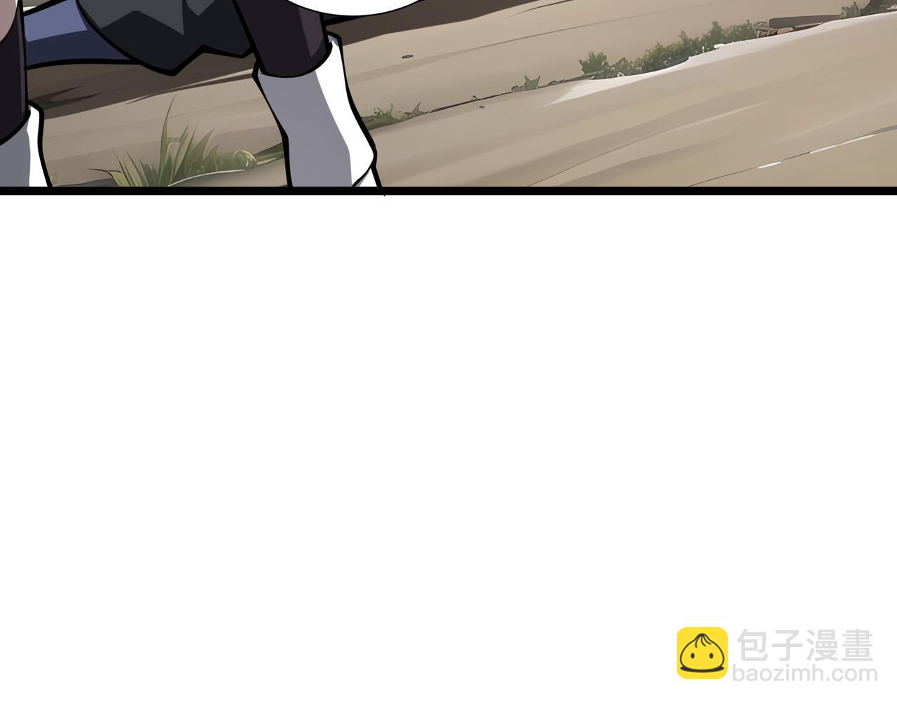 第13话 浓雾深处(1/4)-第14话