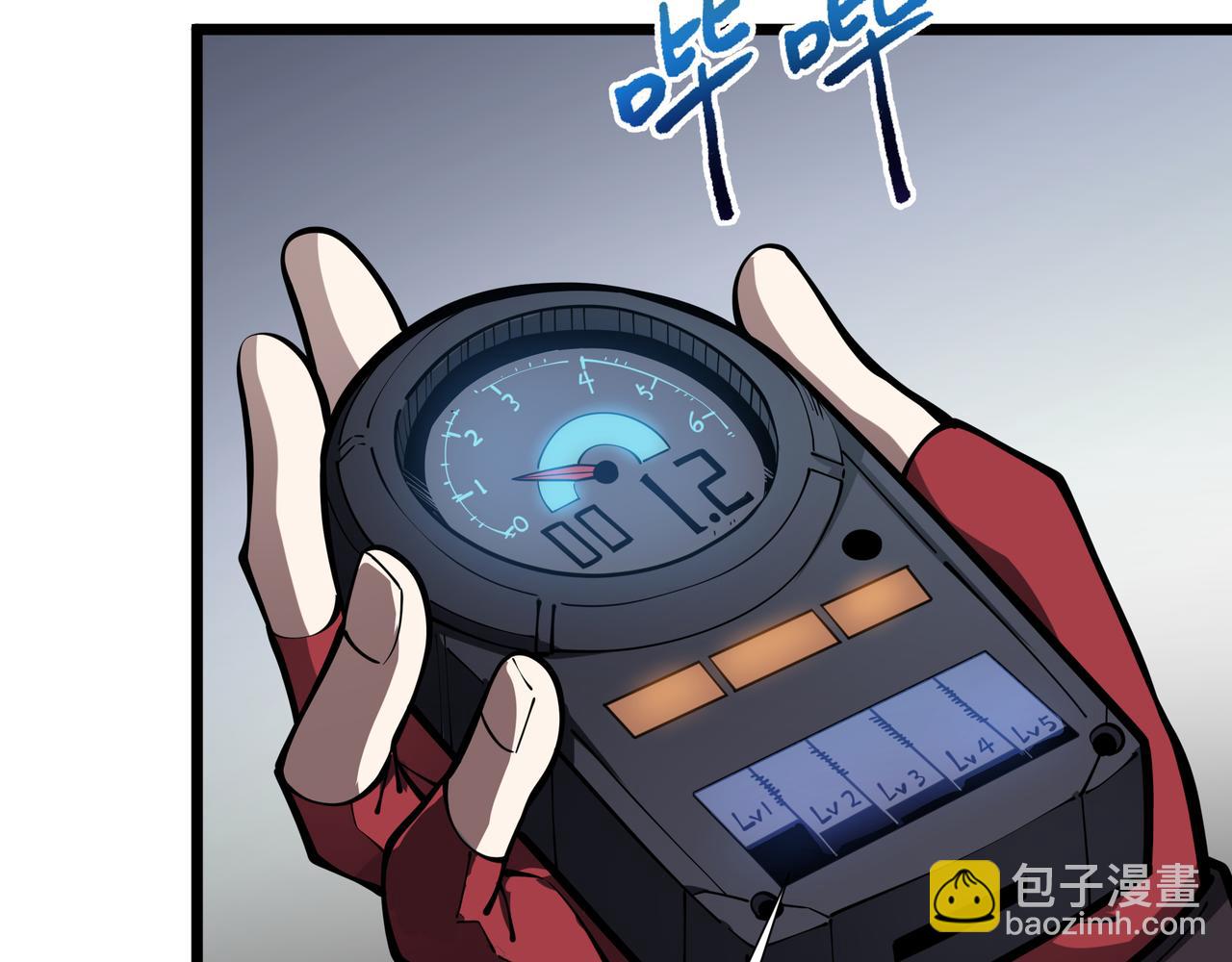 第13话 浓雾深处(1/4)-第14话